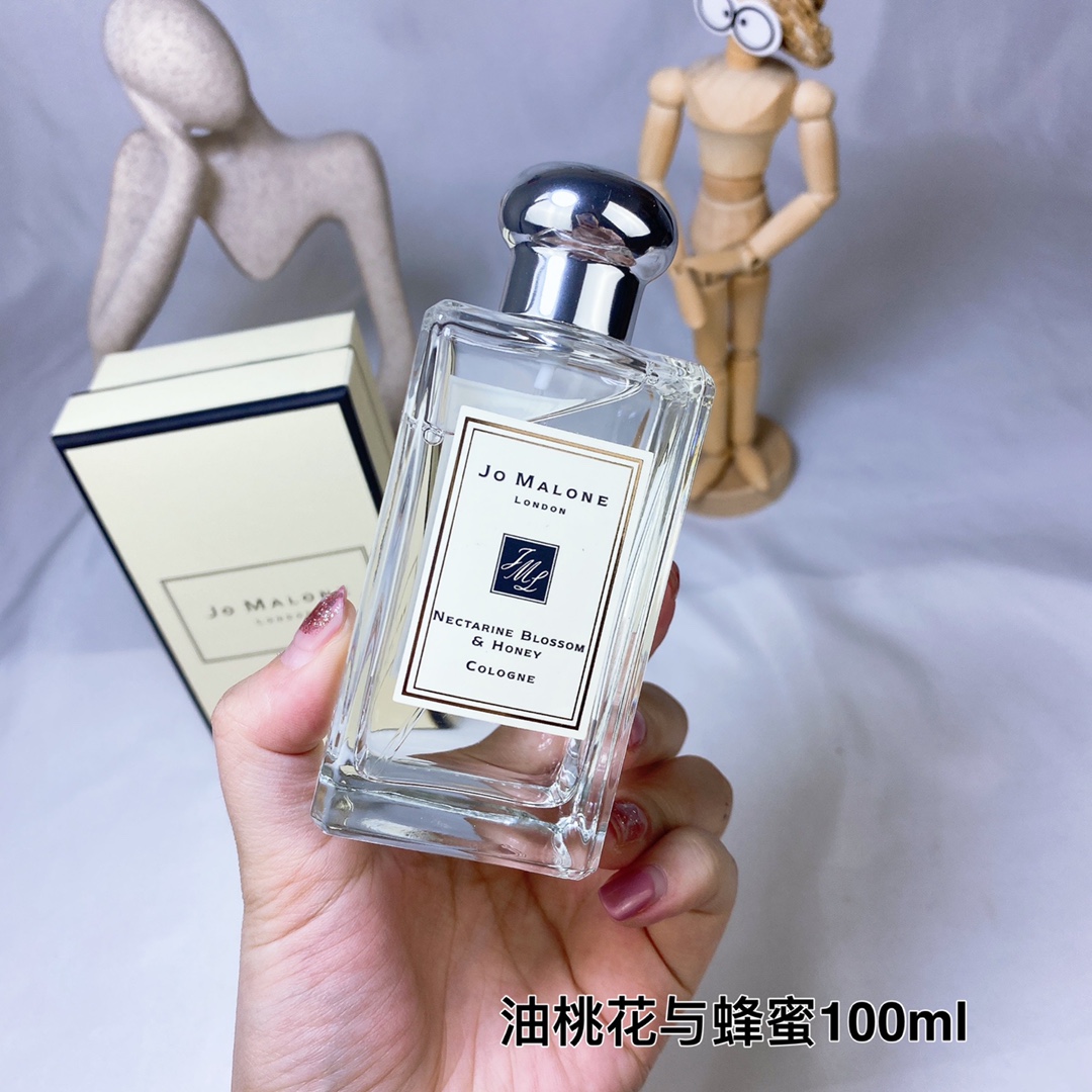 Jo Malone perfume